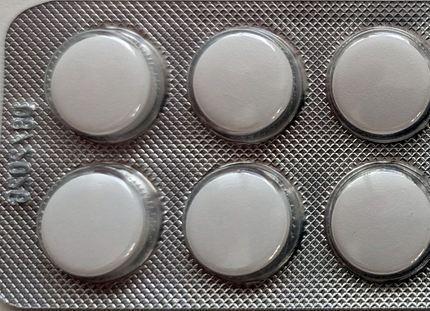 metformin Tablets